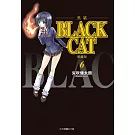 BLACK CAT 黑貓 愛藏版 (首刷限定版) 6