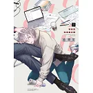 爸爸是性感集合體(下)