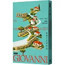 聖喬凡尼那條路