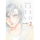 WHITE NOTE PAD –空白筆記本- (02)END