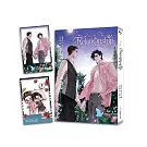 定義關係3【含預購贈品】