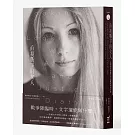 直視戰爭的女人：記那些在殺戮年代追蹤真相的天使