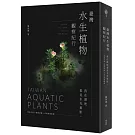 臺灣水生植物觀察紀行：我在溼地看見水光葉影 棲地生態×物種詳解×尋訪路線推薦