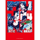 MUJINA INTO THE DEEP  4