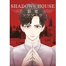 SHADOWS HOUSE-影宅-(19)限定版