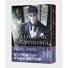 PASSION：DIAPHONIC SYMPHONIA 04(限制級)