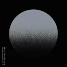 sakanaction 魚韻 《懷念之月是新月 Vol.2 ～Rearrange & Remix works～》    通常盤 2CD