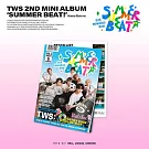 TWS - 2ND MINI ALBUM [SUMMER BEAT!] 迷你二輯 WEVERSE ALBUM數位版(韓國進口版)