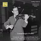 小提琴大師柯岡 / 首版黑膠轉錄的柴可夫斯基小提琴協奏曲 & 巴黎實況版蕭士塔高維奇第一號小提琴協奏曲
