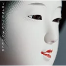 南方之星 / THANK YOU SO MUCH【通常盤】