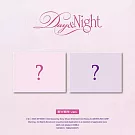 FIFTY FIFTY - 3RD MINI ALBUM [DAY & NIGHT] 迷你三輯 EVER數位版兩版合購 (韓國進口版)
