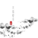 只如初見-創作專輯 / Seven & 小樂  CD
