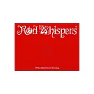 TWICE - 2026 SEASON’S GREETINGS 年曆組合 (韓國進口版)