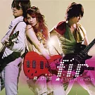 F.I.R. 飛兒樂團 / 飛行部落 [透明水晶膠]