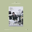 IU 李知恩 2026 SEASON’S GREETINGS 年曆組合 (韓國進口版)