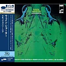 韋恩蕭特【薩克斯風傳奇】/ 思覺重啟【UHQ-CD/Blue Note-85周年系列】RVG錄音瑰寶 / ★AMG-4星半高評★DownBeat-4星超高評價★滾石爵士評鑑4星絕佳評價!!! (UHQ-CD)