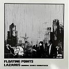 原創影集原聲帶 / Floating Points / 拉撒路 (LP黑膠)