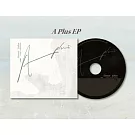 甜約翰 Sweet John / 「A Plus」EP