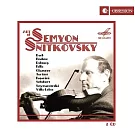 史尼特科夫斯基小提琴藝術 (日本製作) (2CD)