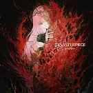 Mori Calliope / DISASTERPIECE 【通常盤】