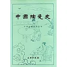 中國陶瓷史