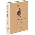 羅蘭·巴特論戲劇