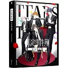 未定事件簿官方設定集