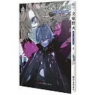 文豪野犬-太宰、中也、十五歲（2）