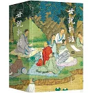 世說新語（全二冊）