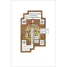 同治中興：中國保守主義的最後抵抗（1862-1874）