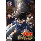 柯南電影版-戰慄的樂譜 DVD
