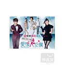 愛情女僕1-67 11DVD