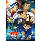 名偵探柯南 電影版 紺青之拳 DVD