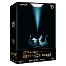 喬登皮爾合輯 二合一限量鐵盒版 (逃出絕命鎮 & 我們 共2UHD+4BD)