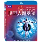 探索人體奧秘 (2藍光BD)