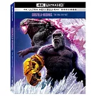 哥吉拉與金剛: 新帝國 UHD+BD 雙碟限定鐵盒版