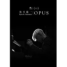 坂本龍一：OPUS (BD & 4K USB 特別版)