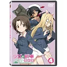 少女與戰車 最終章 第4話 DVD