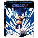 音速小子3 UHD+BD 雙碟限定鐵盒(索尼克版)