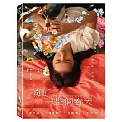 寄了一整個春天 (DVD)