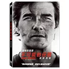 不可能的任務: 最終清算 (DVD)