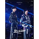 King & Prince / King & Prince LIVE TOUR 24-25 ～Re:ERA～ in DOME【初回限定盤】(3DVD) 環球官方進口
