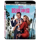 脫線神探 UHD+BD 雙碟限定版
