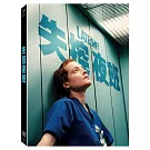 失控夜班 (DVD)