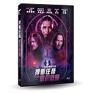 捍衛任務：復仇芭蕾 DVD