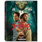 大蟒蛇 UHD+BD 雙碟鐵盒版
