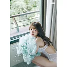 刻在心迪：冼迪琦寫真 (電子書)