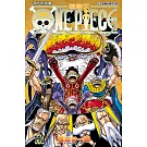 ONE PIECE～航海王～ (110) (電子書)