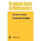 Quantum Groups