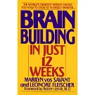 Brain Building: Exercising Yourself Smarter